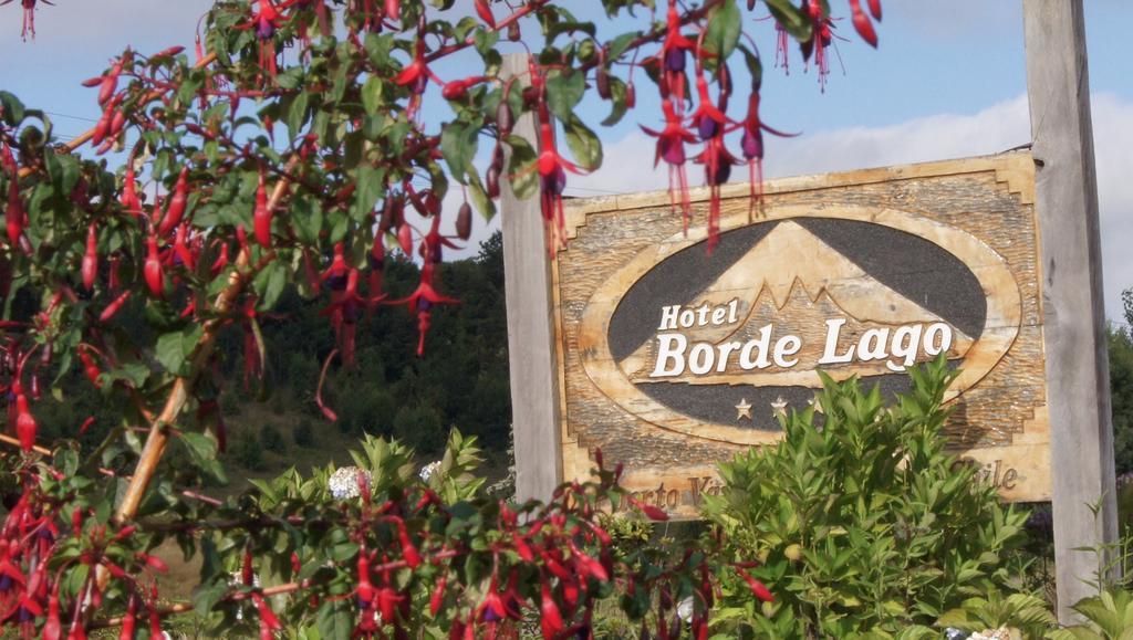 Hotel Borde Lago Пуэрто-Варас Экстерьер фото